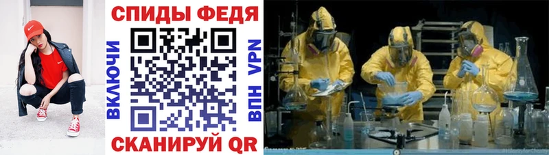 где купить наркоту  Черноголовка  блэк спрут вход  Amphetamine 98% 