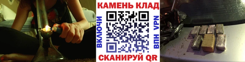 blacksprut зеркало  Черноголовка  ГАШИШ индика сатива 