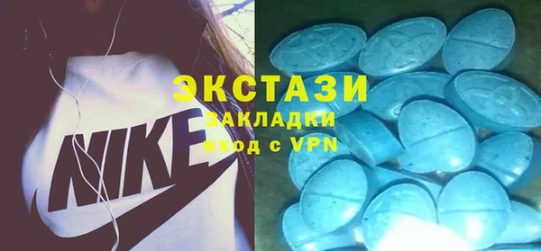 а пвп мука Абаза