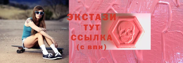 марихуана Алексеевка