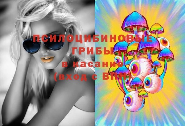 марихуана Алексеевка