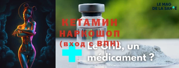 хмурый Алексин