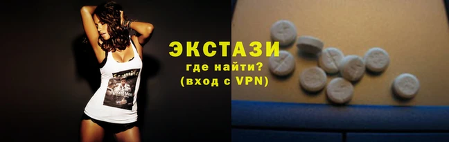хмурый Алексин