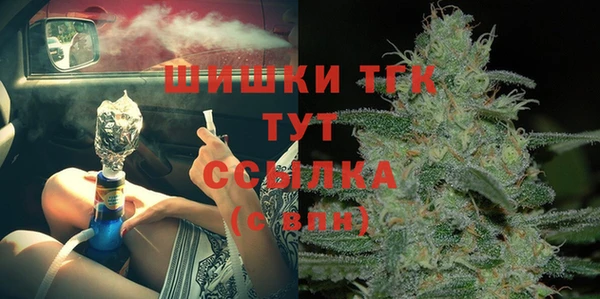 марихуана Алексеевка