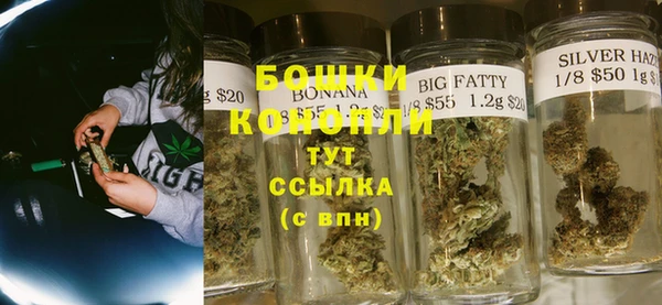 марихуана Алексеевка