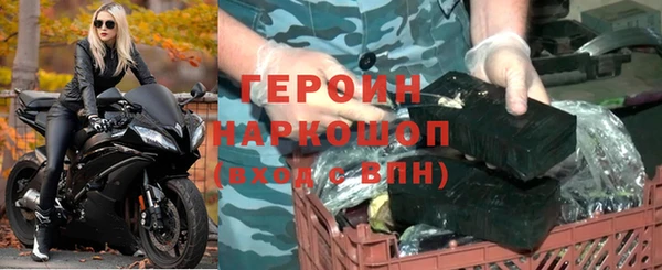 хмурый Алзамай