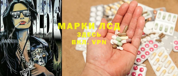марихуана Алексеевка