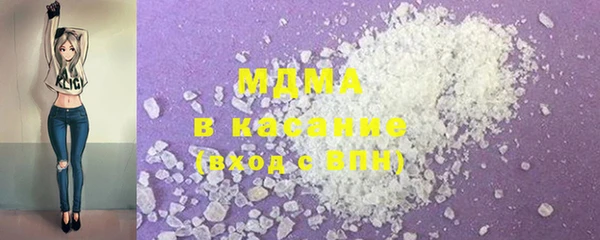 хмурый Алзамай