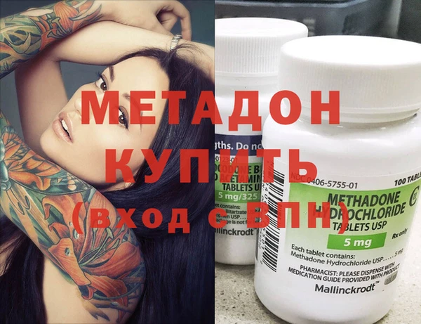 хмурый Алексин