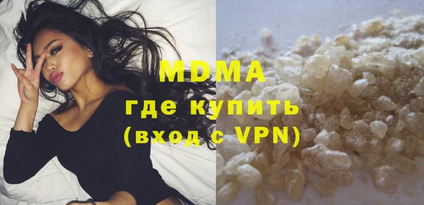 марихуана Алексеевка