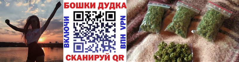 МАРИХУАНА LSD WEED что такое наркотик mega маркетплейс Черноголовка