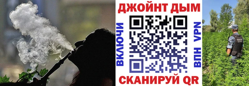 Канабис ГИДРОПОН Черноголовка